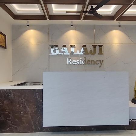 Balaji Residency Велангани Екстериор снимка
